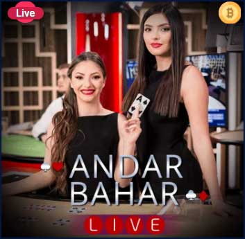 Andar Bahar live by Ezugi